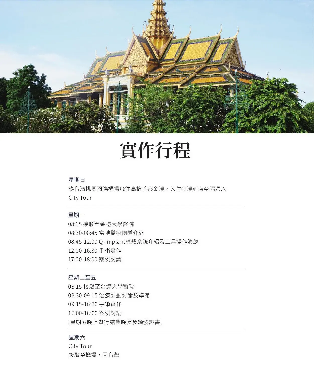 圖12